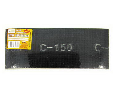 Сетка абразивная N200 115*280мм в упаковке 10шт ПЕТРОВИЧ П062-200 (цена за упаковку) 
